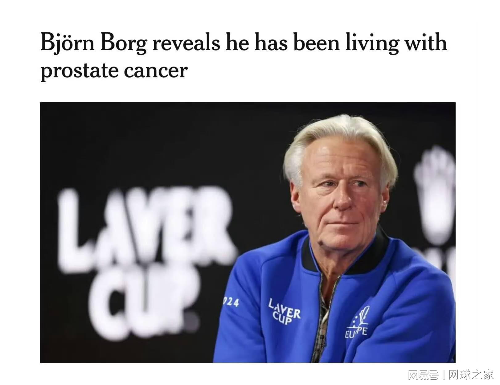 网坛名宿比约博格透露抗癌历程，萨巴放话要踢烂克耶高斯的屁股